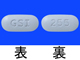 オデフシィ配合錠