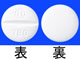 バクタ配合錠