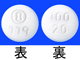 バクタミニ配合錠