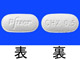 チャンピックス錠0.5mg