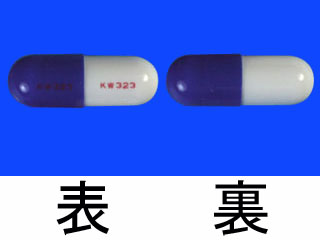 ダルメートカプセル15