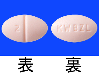 ベンザリン錠2