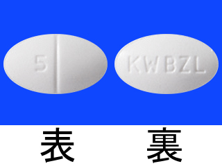ベンザリン錠5