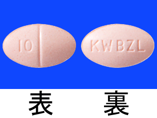 ベンザリン錠10