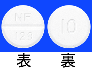 ソメリン錠10mg