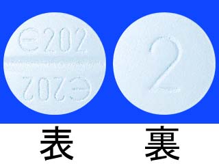 サイレース錠2mg