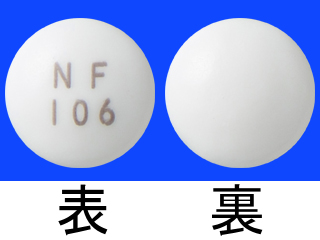 セレナール錠5