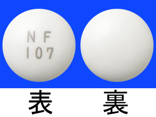 セレナール錠10
