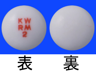 レスミット錠2