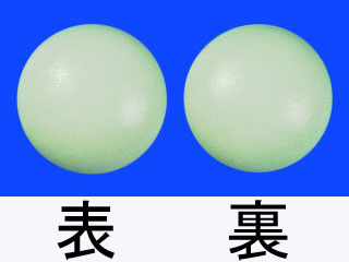 メダゼパム錠5(ツルハラ)