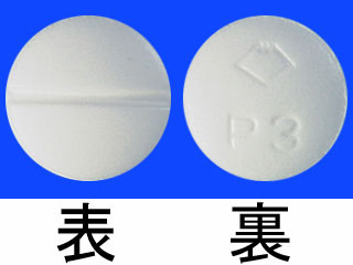 フェノバール錠30mg