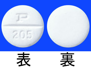 クランポール錠200mg