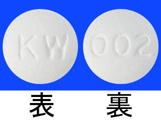 オスポロット錠50mg