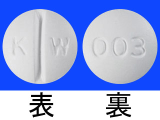 オスポロット錠200mg