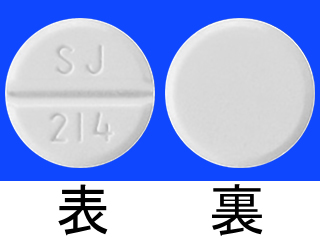 テグレトール錠200mg