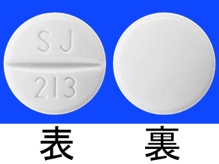 テグレトール錠100mg