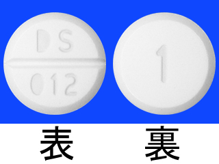ランドセン錠1mg