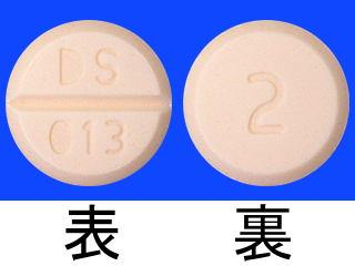 ランドセン錠2mg