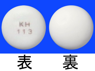デパケンR錠100mg