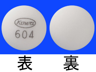 セレニカR錠400mg