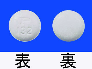 エクセグラン錠100mg