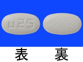 ブリィビアクト錠25mg