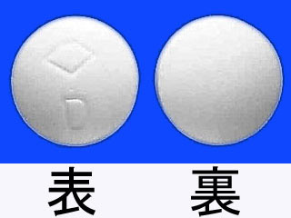 ヒダントールD配合錠