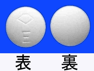 ヒダントールE配合錠