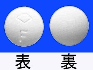 ヒダントールF配合錠