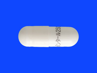 ポンタールカプセル250mg