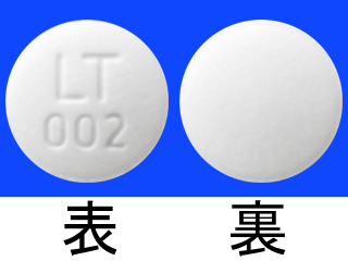 ソランタール錠50mg