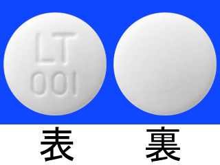 ソランタール錠100mg