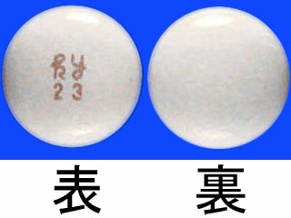 フロベン錠40