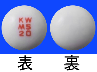 ミグリステン錠20