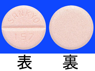 ロキソニン錠60mg