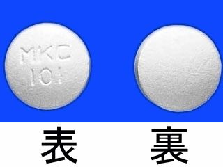 モーバー錠100mg