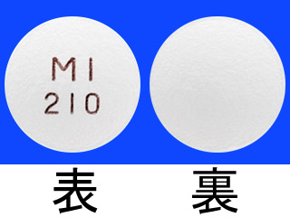 ソセゴン錠25mg