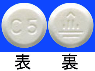 モービック錠5mg