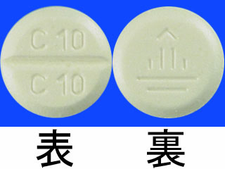 モービック錠10mg