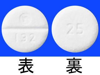 トラマールOD錠25mg