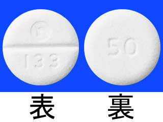 トラマールOD錠50mg