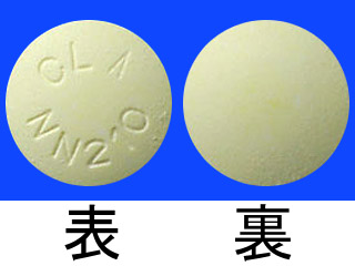 クリアミン配合錠A1.0