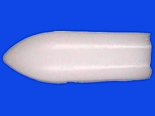 レペタン坐剤0.2mg