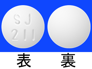 シンメトレル錠50mg