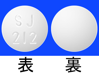 シンメトレル錠100mg