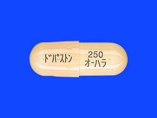 ドパストンカプセル250mg