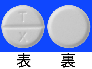 トリヘキシフェニジル塩酸塩錠2mg「NIG」
