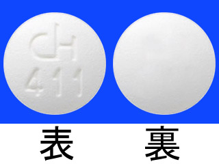 トリモール錠2mg