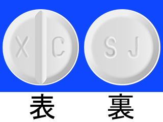 パーロデル錠2.5mg