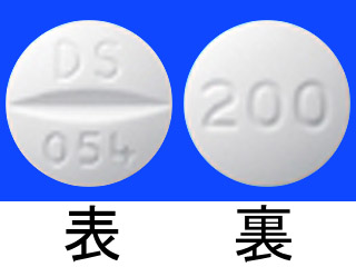 ドプスOD錠200mg